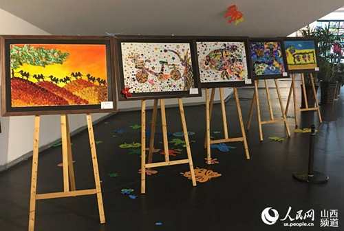 Belt and Road Through Eyes of C